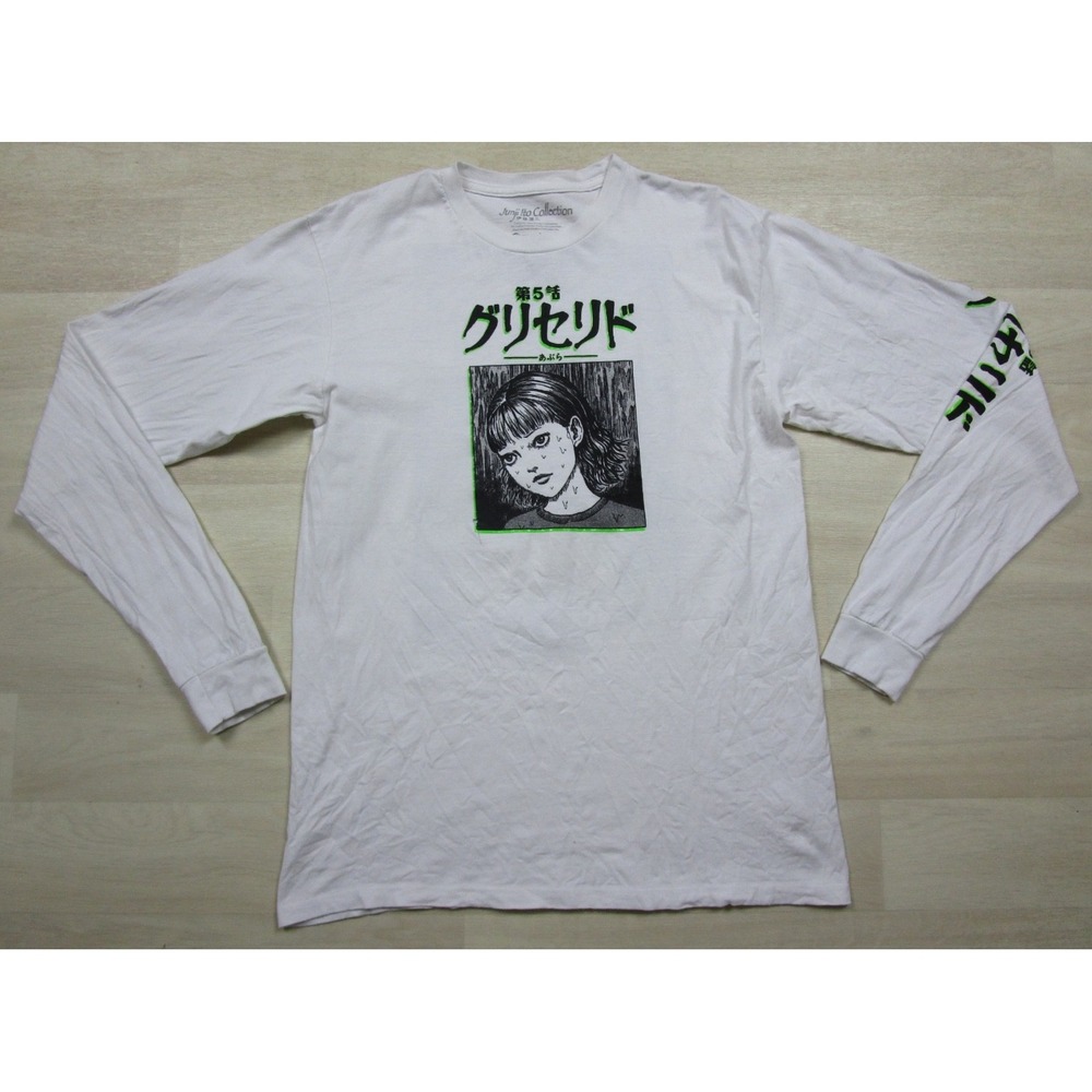 Junji Ito Collection Glyceride T-Shirt (M) Long Sleeve Green Drip Manga Anime
